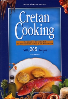 Cretan Cooking, Paperback Book Cretan Cooking, Paperback Book