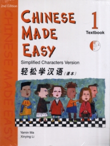 Chinese Made Easy : Simplified Characters Version Textbook Level 1, Paperback Book Chinese Made Easy : Simplified Characters Version Textbook Level 1, Paperback Book