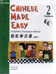 Chinese Made Easy : Simplified Characters Version Textbook Bk. 2, Paperback Book Chinese Made Easy : Simplified Characters Version Textbook Bk. 2, Paperback Book