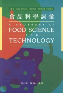 Glossary on Food Science and Technology
