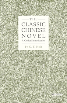 The Classic Chinese Novel