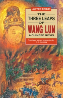 Three Leaps of Wang Lun