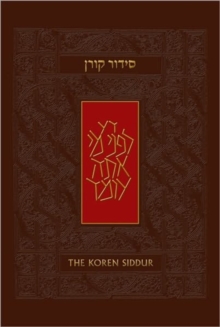 The Koren Sachs Siddur, Hardback Book The Koren Sachs Siddur, Hardback Book