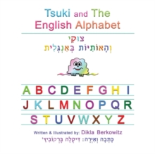 Tsuki and The English Alphabet