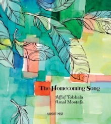 ?????? ?????? - The Homecoming Song