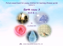 Picture sound book for young children for learning Chinese words related to Earth  Volume 3