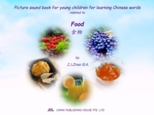 Picture sound book for young children for learning Chinese words related to Food