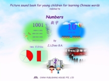 Picture sound book for young children for learning Chinese words related to Numbers