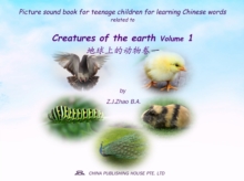 Picture sound book for teenage children for learning Chinese words related to Creatures of the earth  Volume 1