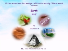 Picture sound book for teenage children for learning Chinese words related to Earth