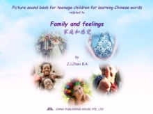 Picture sound book for teenage children for learning Chinese words related to Family and feelings