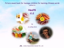 Picture sound book for teenage children for learning Chinese words related to Health