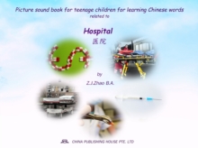 Picture sound book for teenage children for learning Chinese words related to Hospital