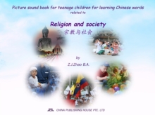 Picture sound book for teenage children for learning Chinese words related to Religion and society