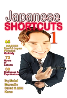 Japanese Shortcuts 1 : Japanese language books, #1