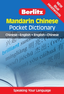 Berlitz Pocket Dictionary Mandarin Chinese, Paperback Book Berlitz Pocket Dictionary Mandarin Chinese, Paperback Book
