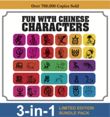 Fun with Chinese Characters, Paperback Book Fun with Chinese Characters, Paperback Book