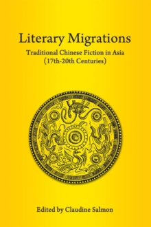 Literary Migrations