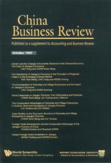 China Business Review 1997: A Supplement Of The Accounting And Business Review