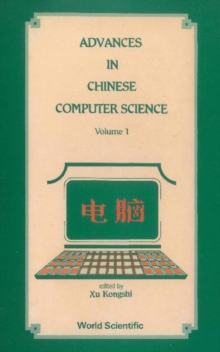 Advances In Chinese Computer Science, Vol 1