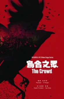 The Crowd, Paperback / softback Book The Crowd, Paperback / softback Book