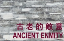 Ancient Enmity