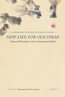 New Life for Old Ideas