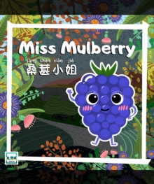 Miss Mulberry : Miss Fruits, #37