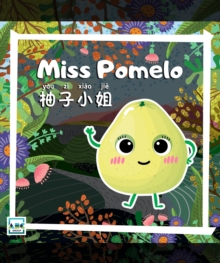 Miss Pomelo : Miss Fruits, #49