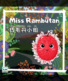 Miss Rambutan : Miss Fruits, #51