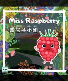 Miss Raspberry : Miss Fruits, #52