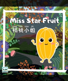 Miss Star Fruit : Miss Fruits, #53