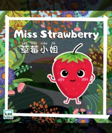 Miss Strawberry : Miss Fruits, #54