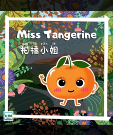 Miss Tangerine : Miss Fruits, #55