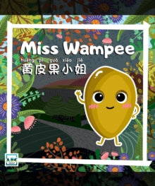 Miss Wampee : Miss Fruits, #56