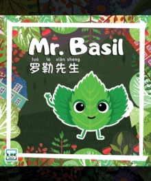 Mr. Basil : Mr. Vegetables, #5