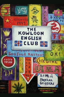 The Kowloon English Club