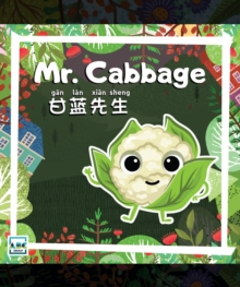 Mr. Cabbage : Mr. Vegetables, #13