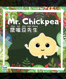 Mr. Chickpea : Mr. Vegetables, #18