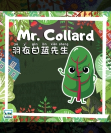 Mr. Collard : Mr. Vegetables, #21