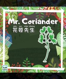 Mr. Coriander : Mr. Vegetables, #22