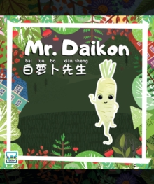 Mr. Daikon : Mr. Vegetables, #25