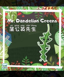 Mr. Dandelion Greens : Mr. Vegetables, #67