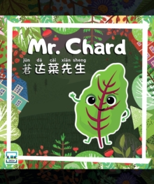 Mr. Chard : Mr. Vegetables, #17