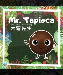 Mr. Tapioca : Mr. Vegetables, #58