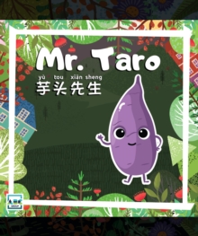 Mr. Taro : Mr. Vegetables, #59