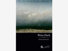Wine-Dark