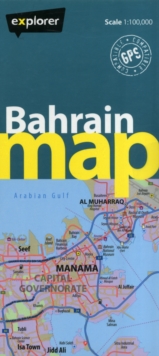 Bahrain Country Map : BAH_CYM_1, Sheet map, folded Book Bahrain Country Map : BAH_CYM_1, Sheet map, folded Book