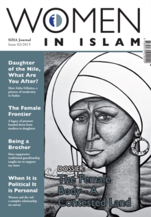 SIHA Journal: Women in Islam (Issue Two)