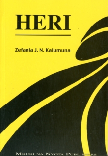 Heri, Paperback Book Heri, Paperback Book